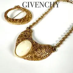 GIVENCHY ビンテージ ストーン ネックレス ブローチ セット ゴールド