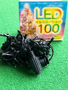 【G-449】□ LEDイルミネーション100球×2本セット □ 屋内・屋外共用 ジョイント専用 / 防雨仕様 □ 新品 未使用 送料無料！□