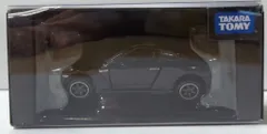 タカラトミー TOMICA LIMITED NISSAN GT-R SpecV(ブラック) 0110