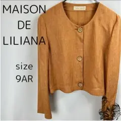 美品 MAISON DE LILIANA ノーカラージャケット ショート丈レトロ