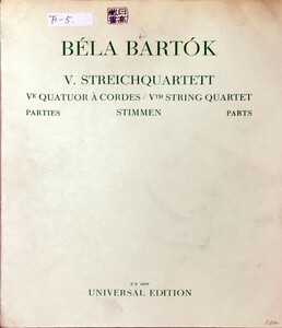 バルトーク 弦楽四重奏曲 第5番 (パート譜セット) 輸入楽譜 BARTOK String Quartet No.5 洋書