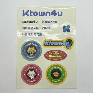 韓国 アイドルショップ Ktown4u ノベルティ ステッカー K-POP 新品