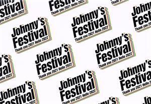 Johnny’s Festival ～Thank you 2021 Hello 2022～/(オムニバス),KinKi Kids,NEWS,関ジャニ∞,KAT-TUN,Hey