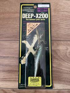 【Megabass】DEEP-X200 2000年製 GGモロコ