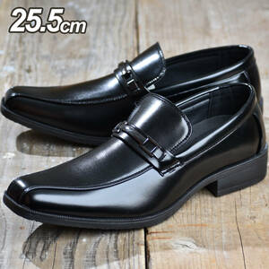 ビジネスシューズ 25.5cm メンズ ビットローファー 黒 靴 革靴 新品