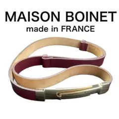 #071 MAISON BOINET メゾンボワネ フランス製 レザー ベルト