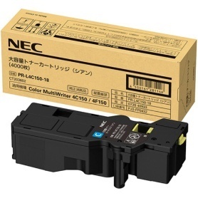 NEC 純正 トナー PR-L4C150-18 シアン（大）