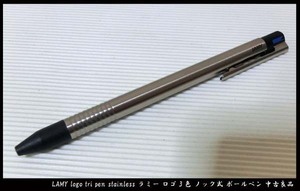 ■LAMY logo tri pen stainless ラミー ロゴ 3色 ノック式 ボールペン 中古良品