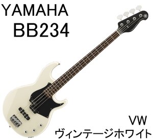 YAMAHA BB234 VW ヤマハ エレキベース