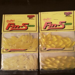 49★☆ ランカーシティ フィンズシャッド　1.75インチ　イエロー系　 Fin-s SHAD レア オールドワーム バス 釣り フィッシング ☆★