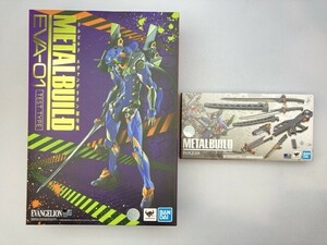 バンダイ METAL BUILD エヴァンゲリオン初号機 専用武装セット まとめて/未開封 ※まとめて取引・同梱不可 [44-1953]