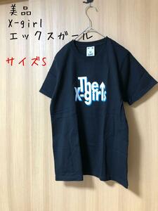 美品　X-girl エックスガール　両側プリント　Tシャツ 1