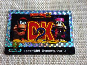 [Q-2284]　　DONKEY KONG 2 スーパードンキーコング2 Nintendo キラカードダス アマダ 6