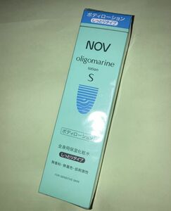 ノブ ◆ オリゴマリンローション S 190ml NOV 保湿ローション 敏感肌 乾燥肌