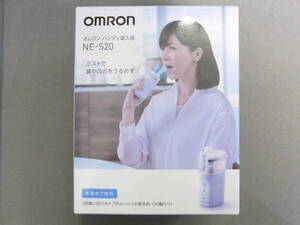 【未使用品】オムロン/OMRON ハンディ吸入器 NE-S20 水道水で使用 電池駆動(ACアダプタ別売り)