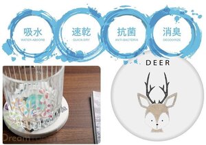 056-04 吸水力抜群 速乾性 珪藻土 かわいい コースター 丸 シカ DEER 速乾 水滴を素早く吸収☆