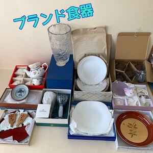 ▲KＩ　佐⑫18 箱入　ブランド食器　未使用多数（ノリタケ花瓶のみ中古）　ノリタケ/ミントン/ランセル/ウエッジウッド他　美品たくさん