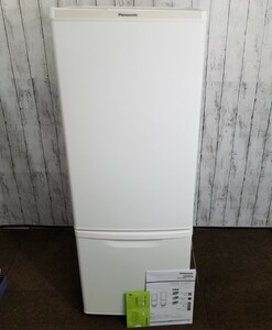 【美品】Panasonic NR-B17FW-W 冷蔵庫 168L 右開き 2ドア マットバニラホワイト 2021年製品