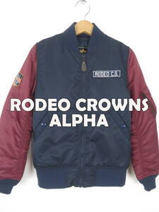 ロデオクラウンズ × アルファ ★ コラボ MA-1 ジャケット S ★ ALPHA rodeo crowns レディース 中綿 ミリタリー フライト バイカラー MA1