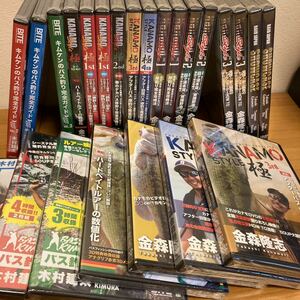 カナモスタイル　キムケンのバス釣り完全ガイド　レイドジャパン　金森隆志　木村建太 DVD