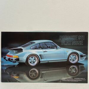 未組立 フジミ 1/24 PORSCHE 911 FLATNOSE ポルシェ フラットノーズ flat nose 旧車 プラモデル ミニカー モデルカー 検索 930 964 ターボ