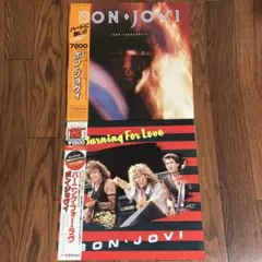 LP＋12インチシングルの2枚セット　BON JOVI ボン・ジョヴィ