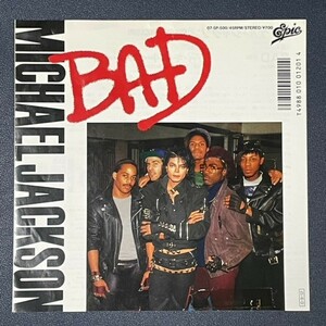 【見本盤】シングル　マイケル・ジャクソン / BAD　Micheal Jackson / BAD