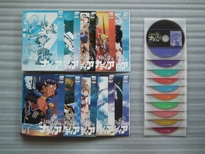 TVアニメ　「　ふしぎの海のナディア　」全１０巻　　レンタル落ちＤＶＤ　　