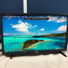 RCA テレビ 24型 720P HD 小型液晶テレビ ダブルチューナー