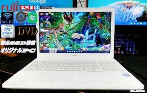 最新Window11搭載/大人気FUJITSU AH50/A3/Core-i7搭載/Webカメラ/高速新品SSD搭載/ホワイト色/Sマルチ/オフィス/Bluetooth/ソフト多数