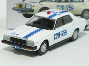 日産スカイライン2000GTターボ 試作実験車 荻窪魂vol.04【トミーテック社1/64ミニカー】【トミカの時】