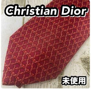 未使用 1円〜 Christian Dior クリスチャン ディオール ネクタイ 赤系 管理番号52204202312