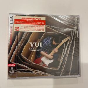 未開封・新品★YUI 『I LOVED YESTERDAY（初回生産限定盤）』CD+DVD