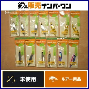 【未使用品】メロン屋工房 ウィークベイト ショート 40g 13個セット メタルジグ ショートジグ ジギング SLJ スーパーライトジギング 等に