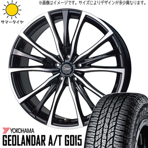 235/60R18 サマータイヤホイールセット アウトランダー etc (YOKOHAMA GEOLANDAR AT & Chronus CH110 5穴 114.3)