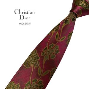 Christian Dior Monsieur ネクタイ ロゴ刺繍 花柄 クリスチャンディオール ムッシュ USED 中古 m551