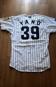 阪神タイガース 39 矢野燿大選手 2004年 実使用 直筆サイン入り ホームユニフォーム 