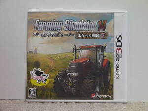 ■■ 即決!! 3DS ファーミングシミュレーター14 ポケット農園2 Farming Simulator 14／NINTENDO ニンテンドー3DS■■