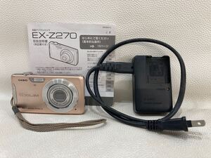 F5A017◆ カシオ CASIO EXILIM EX-Z270 ピンク 取扱説明書 バッテリー充電器付き デジタルカメラ コンパクトデジタルカメラ