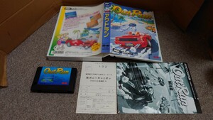 ＭＳＸ★アウトラン　ＯｕｔＲｕｎ★中古品