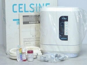 1026Y03*6A▲未使用品NICHIDEN/ニチデン医療用電解水生成器CELSINE/セルシーヌND-125・アルカリ性酸性