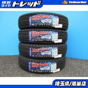 GOODYEAR ICENAVI SUV 175/80R16 21年製造 新品4本セット ジムニー AZ-オフロード 等に 鴻巣 jimny