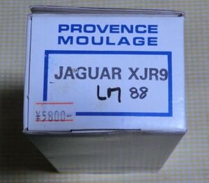 デカールなし 未組立 レジンキット 1/43 JAGUAR XJR9 Silk Cut ジャガー PROVENCE MOULAGE レーシングカー WSPC IMSA GT Le Mansミニカー車