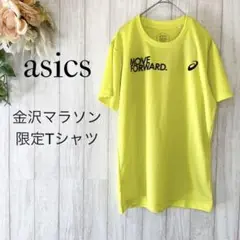 タグ付き 極美品✨♦asics アシックス 金沢マラソン 限定♦半袖 Tシャツ