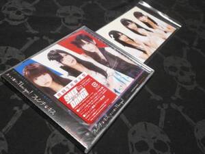 新品未開封 初回生産限定盤 CD+生写真 3 カッコ悪い I Love You! フレンチ・キス AKB48 柏木由紀 倉持明日香 高城亜樹 AKB48 秋元康