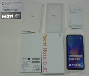 2023年8月19日入庫分 Redmi Note 10 JE XIG02(XIG02SHA) グラファイトグレー 64GB スマホ 判定〇 初期化済み au 6.5インチ メモリー4GB