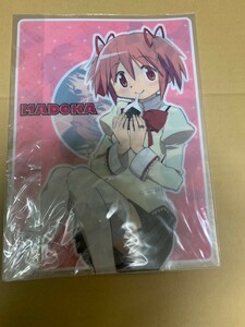 売り切り　魔法少女まどかマギカ　まどか　クリアファイル　新品未使用