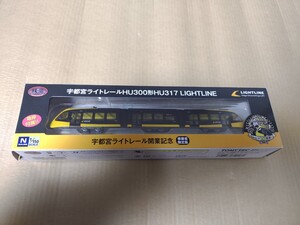 トミーテック 鉄道コレクション 事業者限定版 宇都宮ライトレールHU300形 HU317 LIGHTLINE 宇都宮ライトレール開業記念