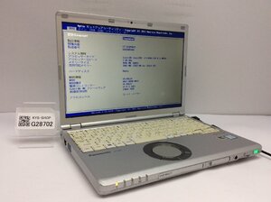 ジャンク/ Panasonic CF-SZ5PD6VS Intel Core i5-6300U メモリ4.1GB ストレージ無し 【G28702】