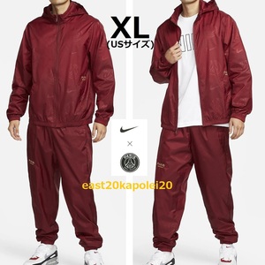 新品 PSG × NIKE パリサンジェルマン ナイキ コラボ ロゴ 柄 ウーブン ジャケット ジョガー パンツ トラックスーツ 上下 セット XL 未使用